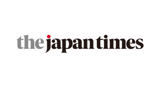 The Japan Timesにて朝比奈の論考が掲載