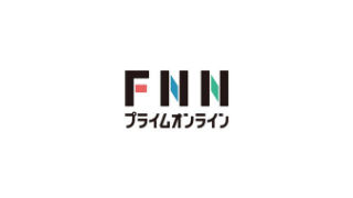 FNN.jpプライムオンラインにASLGと朝比奈のインタビューが掲載