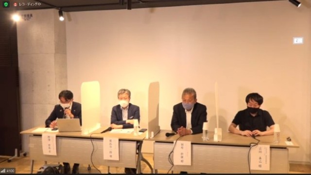 日本青年会議所　権限移譲促進委員会様主催のデジタル化推進サミットに朝比奈が登壇