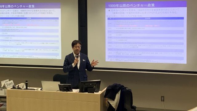 朝比奈が一橋大学大学院で講義をしました