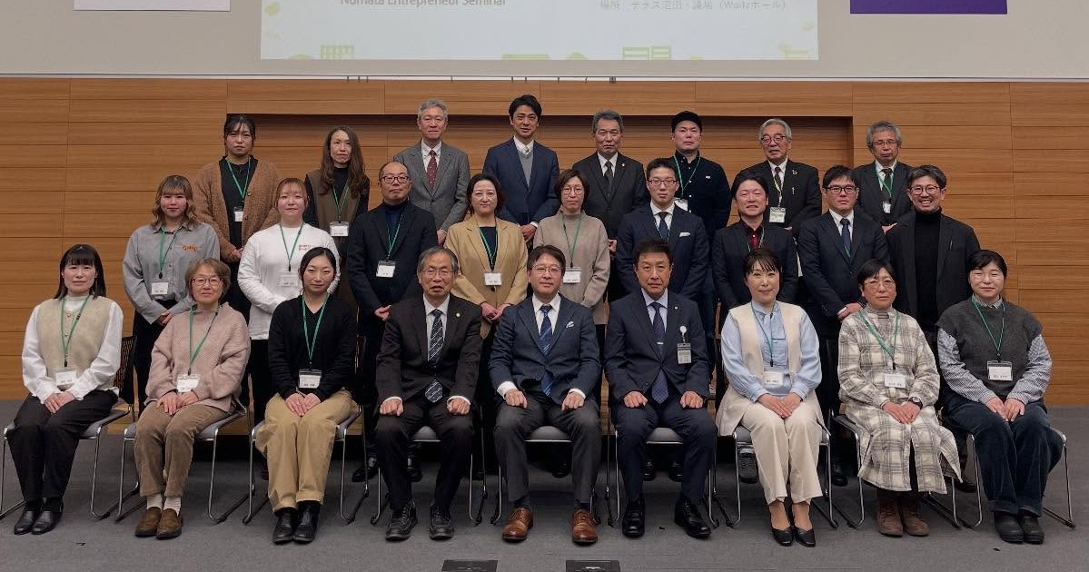 朝比奈が塾頭としてCMO田中とぬまた起業塾ビジネスプラン発表報告会・閉講式に参加