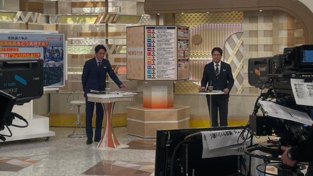 朝比奈がテレビ朝日「大下容子ワイド!スクランブル」に出演しました