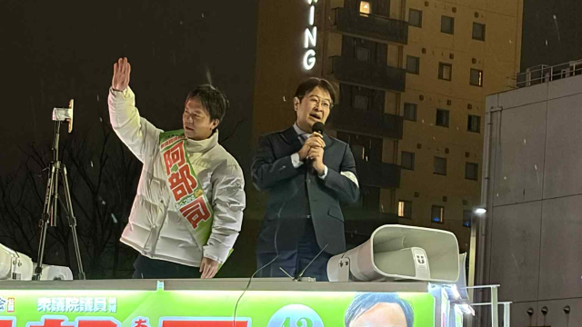 青山社中リーダー塾から3名の国会議員が誕生