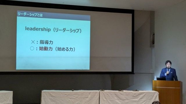朝比奈が前橋市総合計画策定シンポジウムにおいて基調講演とパネルディスカッションに登壇しました。